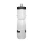 náhled Cyklistická láhev Camelbak Podium Chill 0,71l White/Black