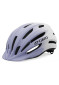 náhled Cyklistická helma Giro Register II W Mat Light Lilac Fade