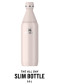 náhled termo láhev Stanley All Day Slim Bottle láhev 600 ml Rose Quartz