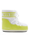 náhled Dámské boty Moon Boot Icon LOW Nylon-BA01 Cyber Lime/White