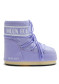 náhled Dámské boty Moon Boot Icon LOW Nylon-E001 Lilac