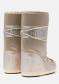 náhled Dámské sněhule Moon Boot Icon Glance -B003 Platinum