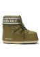 náhled Dámské boty Moon Boot Icon LOW Nylon-M006 Khaki