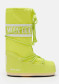 náhled Dámské boty Moon Boot Icon Nylon-B001 Cyber Lime 