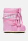 náhled Dětské boty Moon Boot Icon Mini Nylon-Baby-J001 Pink