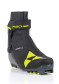 náhled Boty na běžky Fischer Carbon Skate 