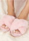 náhled Emu Mayberry Baby Pink