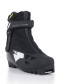 náhled Boty na běžky Fischer RC SKATE WS 