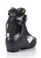 náhled Boty na běžky Fischer RC SKATE WS 