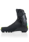 náhled Fischer Speedmax 9 skate RL Boa