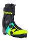 náhled Fischer Speedmax 9 skate RL Boa