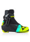 náhled Fischer Speedmax JR Skate