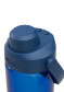náhled Láhev Camelbak Thrive Chug 0,6l Oxford