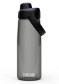 náhled Láhev Camelbak Thrive Chug 0,75l Charcoal
