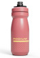 náhled Cyklistická láhev Camelbak Podium 0,62l Coral Sunset