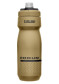 náhled Cyklistická láhev Camelbak Podium 0,71l Gold