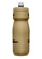 náhled Cyklistická láhev Camelbak Podium 0,71l Gold