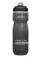 náhled Cyklistická láhev Camelbak Podium Chill 0,62l Black 