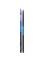náhled Salomon S/MAX eSKIN X-Stiff +SHIFT