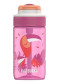náhled Dětská láhev Kambukka Lagoon 400 ml Toekan Love