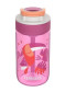 náhled Dětská láhev Kambukka Lagoon 400 ml Toekan Love