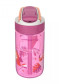 náhled Dětská láhev Kambukka Lagoon 400 ml Toekan Love