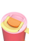 náhled Termo láhev Kambukka Rio Tumbler 950 ml Pink Papaya