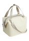 náhled Chladící taška, Stanley The All-Day Julienne Mini Cooler Cream
