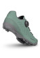 náhled Cyklistické boty Scott Shoe W's Gravel Pro green/grey