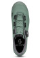 náhled Cyklistické boty Scott Shoe W's Gravel Pro green/grey