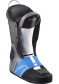 náhled Lyžařské boty Salomon S/Pro Supra Dual BOA 120 Beluga