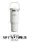 náhled Termo tumbler se slámkou/brčkem 890 ml Frost, Stanley