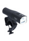 náhled Author Světlo př. VISION 1300 lm USB Alloy černá