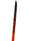náhled Juniorské závodní lyže Rossignol-X-IUM SKATING  JR SKATE / RHOCQ07+RJL1002 -XC set