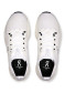 náhled Dámské boty On Running Cloudsurfer Max, W White/White