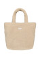 náhled Dámská kabelka Barts Bugbane Shopper 4167-2502-07 Beige