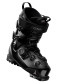 náhled Lyžařské boty Atomic HAWX MAGNA 105 S BOA W
