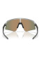 náhled Oakley 9465-4039 Sutro LIte Sweep MVDP SpDst w/ Prizm Rby
