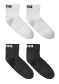 náhled Dětské ponožky Reima Nilkat - Black