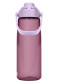 náhled Láhev CAMELBAK Thrive Chug 0,75l Purple Sky