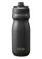 náhled Láhev CAMELBAK Podium VSS 0,53l Black