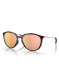 náhled Oakley 9288-0557 Sielo Trn Rasp w/ Prizm Rose Gold