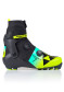 náhled Fischer SPEEDMAX 7 SKATE BOA