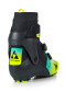 náhled Fischer SPEEDMAX 7 SKATE BOA