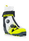 náhled Fischer SPEEDMAX 7 SKATE WS BOA