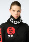 náhled Dámský nákrčník Goldbergh Sorai Neckwarmer Black