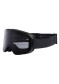náhled Lyžařské brýle Goldbergh Protégé Ski Goggle Black