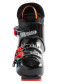 náhled Rossignol COMP J3 - BLACK