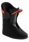 náhled Rossignol COMP J3 - BLACK