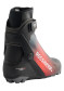 náhled Rossignol PREMIUM JUNIOR SC